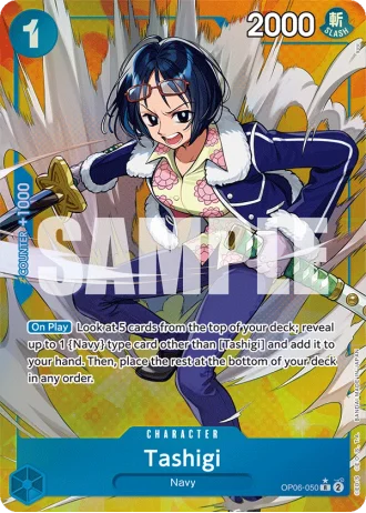 Tashigi (OP06-050) (Alternative Art) — Wings of the Captain (OP06)