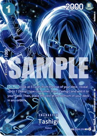 Tashigi (OP06-050) (Special Rare) — Legacy of the Master (OP12)