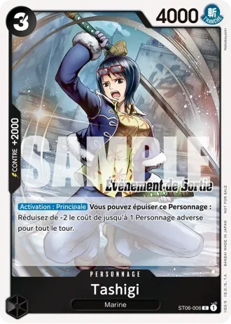 Tashigi (ST06-006) (Alternative Art) — PROMO
