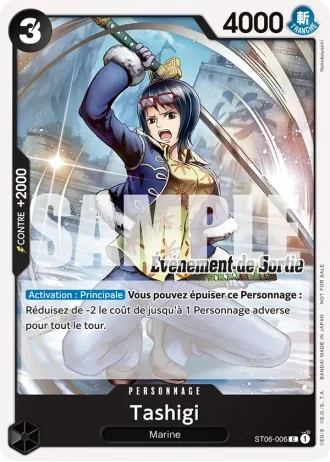 Tashigi (ST06-006) (Alternative Art) — PROMO
