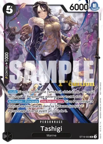 Tashigi (ST19-003) (Alternative Art) — PROMO