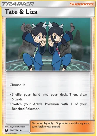 Tate & Liza #148/168 — Celestial Storm