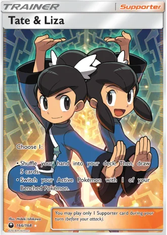 Tate & Liza #166/168 — Celestial Storm
