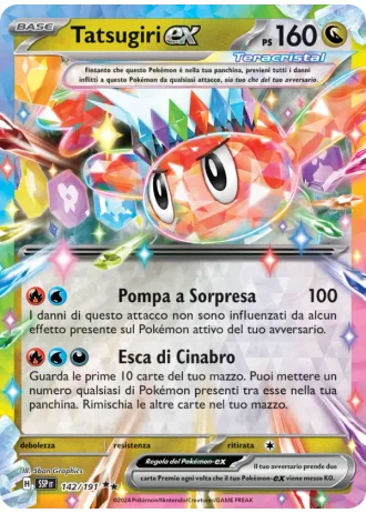 Tatsugiri ex #142/191 — Scintille Folgoranti