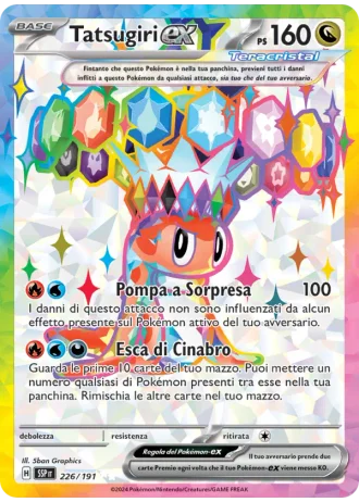 Tatsugiri ex #226/191 — Scintille Folgoranti