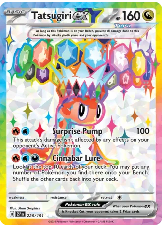 Tatsugiri ex #226/191 — Surging Sparks