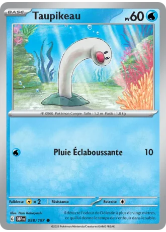 Taupikeau #058/197 — Flammes Obsidiennes