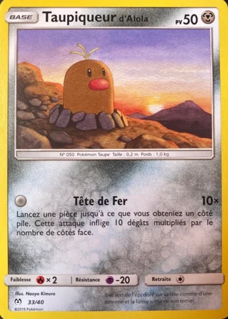 Taupiqueur d'Alola #33b/40 — Collection McDonald's 2019
