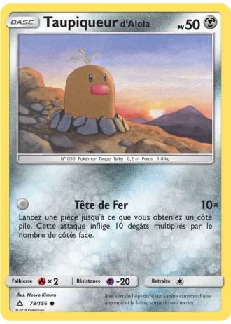 Taupiqueur d’Alola #78/156 — Ultra-Prisme