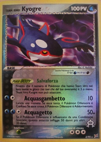 Team Aqua's Kyogre #3 — EX Team Magma vs Team Idro