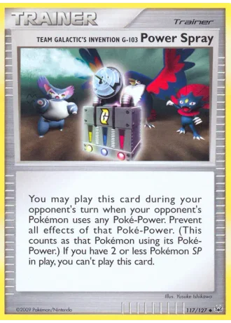 Team Galactic's Invention G-103 Power Spray #117/79 — World Championships 2010