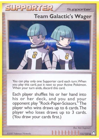 Team Galactic's Wager #115/123 — Mysterious Treasures