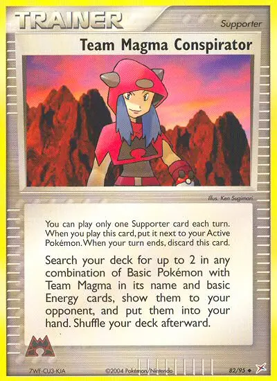 Team Magma Conspirator #82 — World Championships 2004