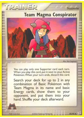 Team Magma Verschwörer #82/95 — EX Team Magma vs Team Aqua