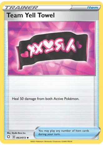 Team Yell Towel #63/72 — Shining Fates