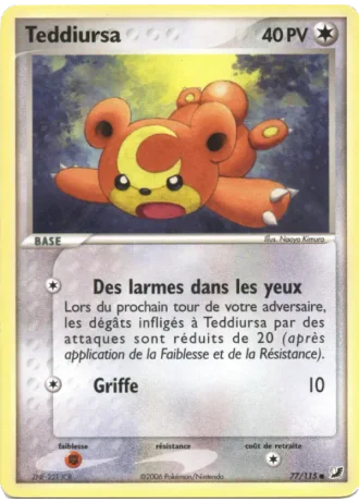 Teddiursa #77/115 — EX Forces Cachées