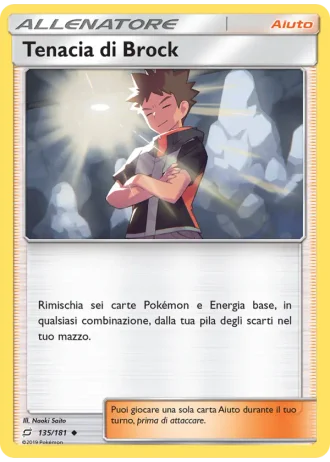 Tenacia di Brock #135 — Gioco di Squadra