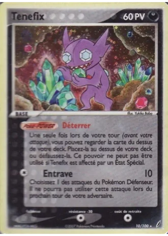 Tenefix #10/100 — EX Gardiens de Cristal