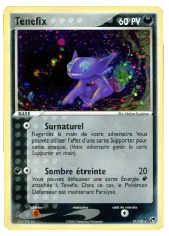 Tenefix #10/100 — EX Tempête de sable