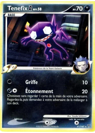 Tenefix #41/147 — Vainqueurs Suprêmes