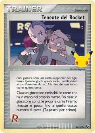 Tenente del Rocket #86/109 — Collezione Classica (Celebrazioni)