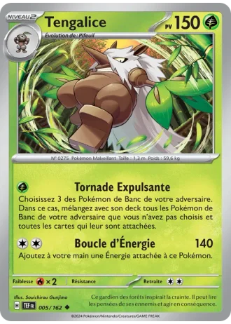 Tengalice #005/162 — Forces Temporelles