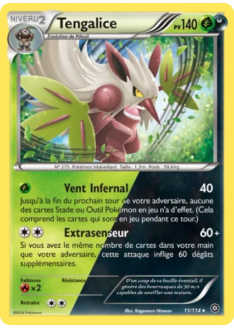 Tengalice #11 — Offensive Vapeur