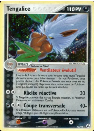 Tengalice #12 — EX Créateurs de légendes