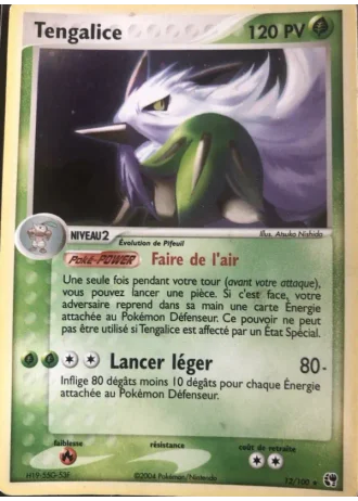 Tengalice #12 — EX Tempête de sable