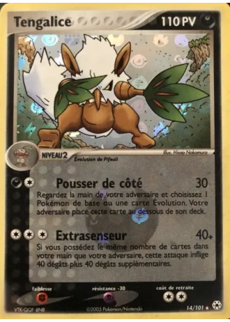 Tengalice #14 — EX Légendes Oubliées
