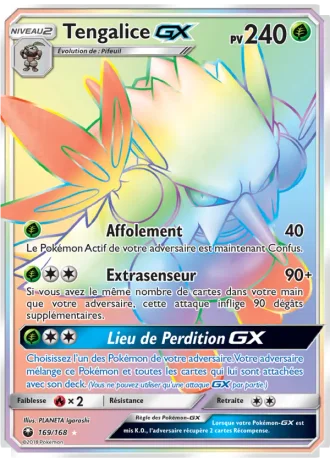 Tengalice GX #169/168 — Tempête Céleste