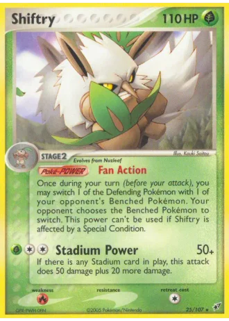 Tengulist #25/107 — EX Deoxys