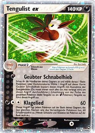 Tengulist ex #97 — EX Power Keepers