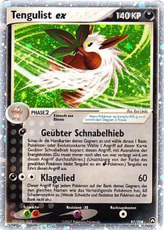 Tengulist ex #97 — EX Power Keepers