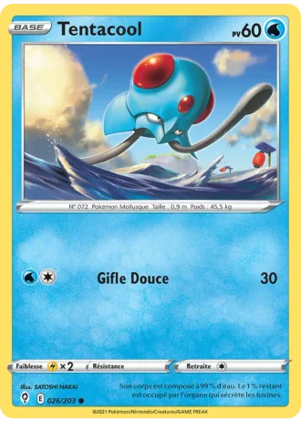 Tentacool #26/203 — Évolution Céleste
