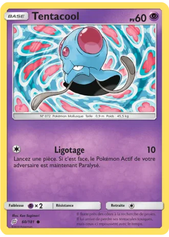 Tentacool #60 — Duo de Choc