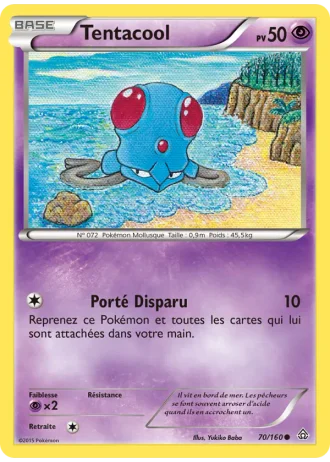 Tentacool #70/160 — Primo-Choc