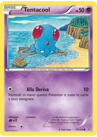 Tentacool #70/160 — Scontro Primordiale