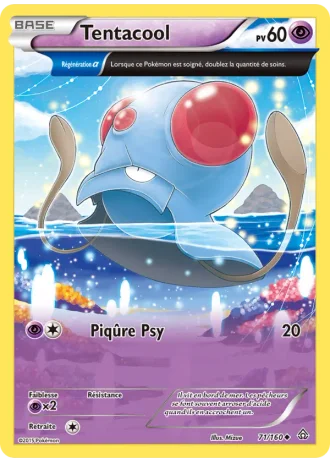 Tentacool #71/160 — Primo-Choc
