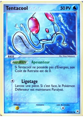 Tentacool #77 — EX Légendes Oubliées