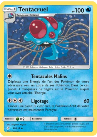 Tentacruel #41 — Alliance Infaillible
