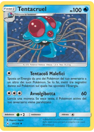 Tentacruel #41/214 — Legami Inossidabili