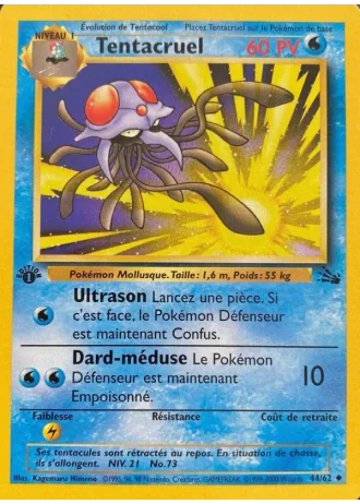 Tentacruel #44/62 — Fossile