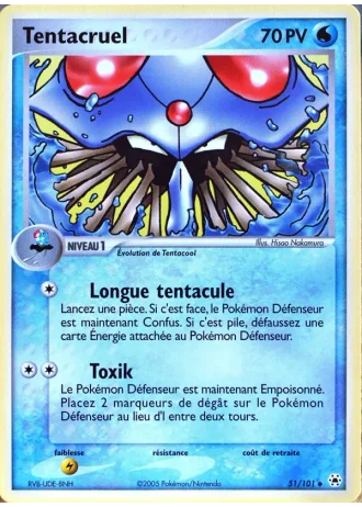 Tentacruel #51/101 — EX Légendes Oubliées