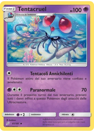 Tentacruel #61 — Gioco di Squadra