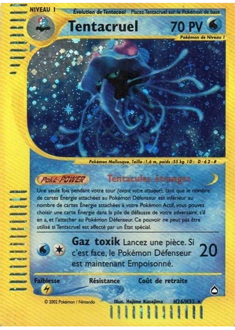 Tentacruel H26/147 — Aquapolis