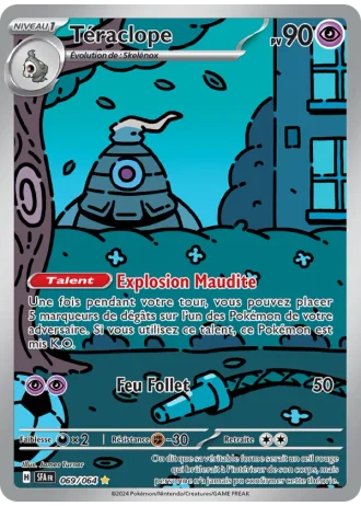 Téraclope #069/64 — Fable Nébuleuse