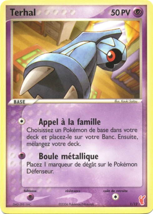 Terhal #1 — EX Kit dresseur (Posipi)