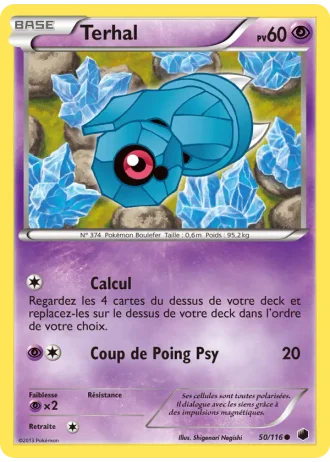 Terhal #50 — Glaciation Plasma