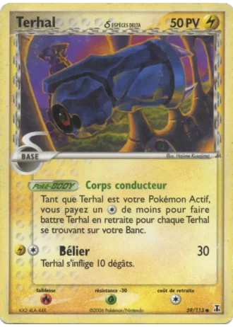 Terhal #59 — EX Espèces Delta